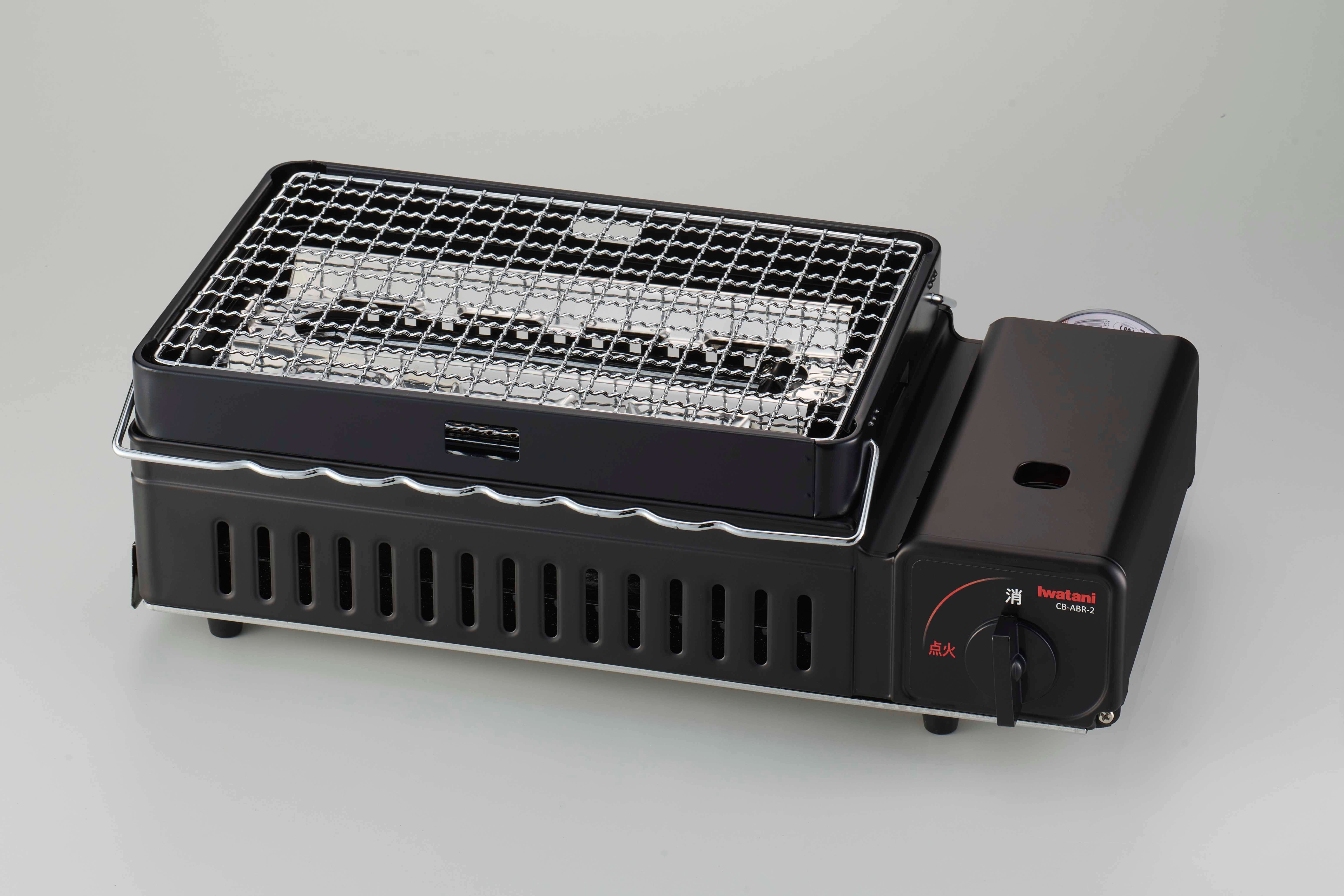 Cassette gas grill stove Aburiya II