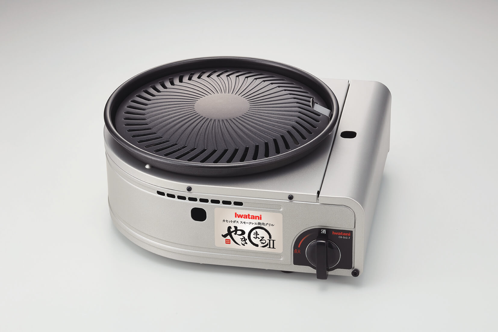 Iwatani portable gas cooker Yakimaru II