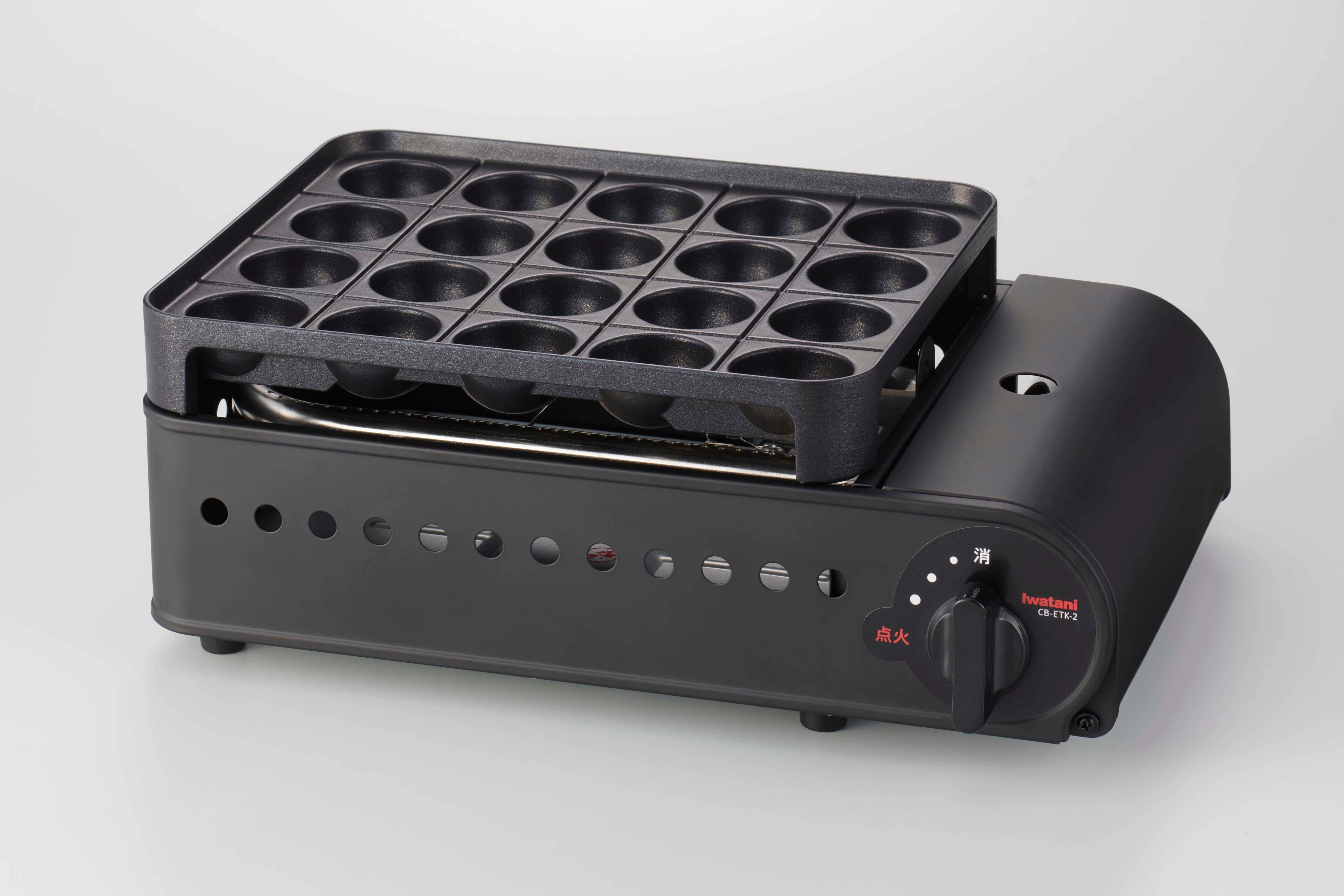 Iwatani cassette gas takoyaki cooker Entako II